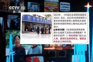 新利18官网电话多少截图2