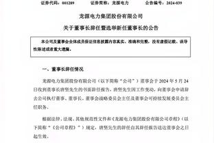 阿尔巴：梅西让一切变得不同，因为他是世界上最好的球员