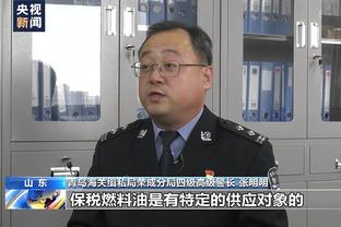 名记：利拉德指定下家后热火与开拓者没实质谈 报价含希罗&2首轮